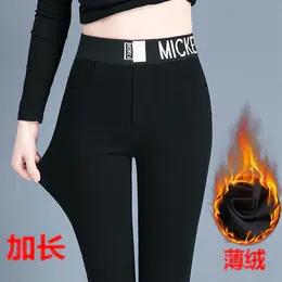 TZW-牛仔打底外穿铅笔小脚裤魔术裤 商品图6