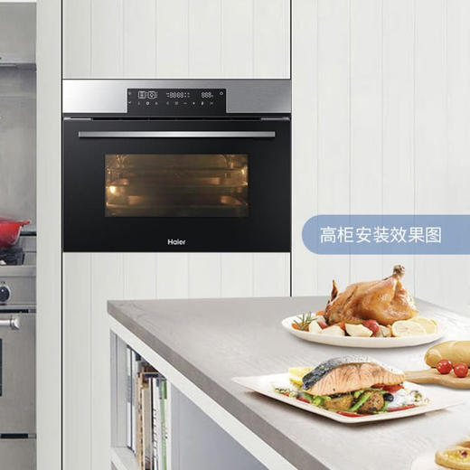 海尔（Haier）蒸烤一体机C56-SU1黑 商品图12