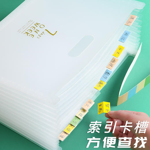 【可立式伸缩风琴包】手提文件夹多层学生用桌面收纳卷子整理神器高中分类大容量放试卷归纳插页袋书立书夹资料册 商品图2