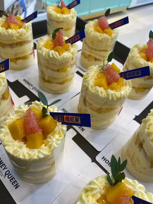 芒果柚 商品图0