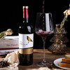 慕拉干红葡萄酒 红酒750ml国产红酒赤霞珠梅洛金鸟干红 商品缩略图0