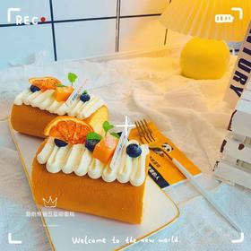 瑞士卷（只送小区门口）