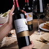 慕拉干红葡萄酒 红酒750ml国产红酒赤霞珠梅洛金鸟干红 商品缩略图1