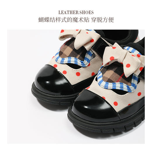 卡特兔春秋款宝宝拼接公主鞋 黑 二段 商品图1