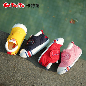 卡特兔四季款宝宝机能鞋 5色 一段/二段