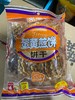 米老头蛋黄煎饼 原味 150g 商品缩略图0