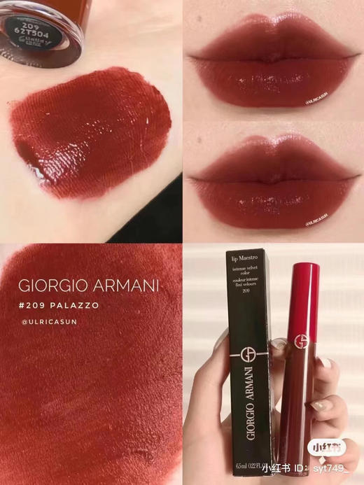 Giorgio Armani 阿玛尼新上架爆款红管唇釉套装‼️圣诞限量礼盒 商品图2