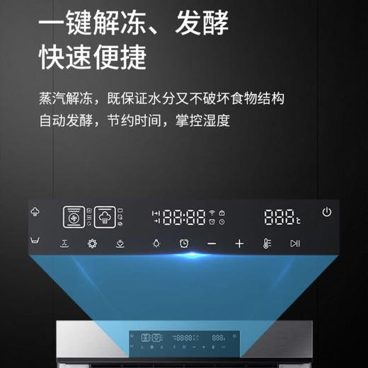 海尔（Haier）蒸烤一体机C56-SU1黑 商品图10