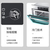 海尔（Haier）蒸烤一体机C56-SU1黑 商品缩略图11