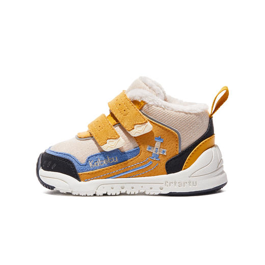 卡特兔冬款宝宝拼色保暖棉鞋 3色 一段/二段 商品图2