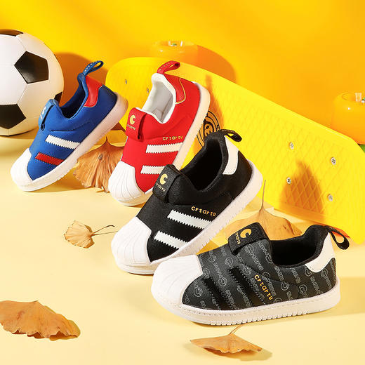 卡特兔春秋款宝宝经典贝壳头运动鞋 7色 一段/二段 商品图0