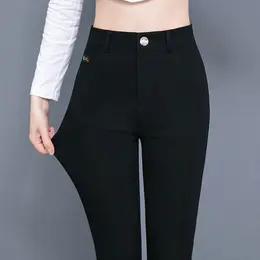 TZW-牛仔打底外穿铅笔小脚裤魔术裤 商品图1