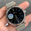 IWC万国柏涛菲诺系列 商品缩略图1