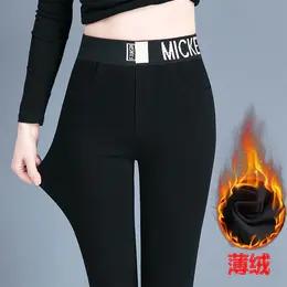 TZW-牛仔打底外穿铅笔小脚裤魔术裤 商品图4