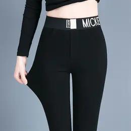 TZW-牛仔打底外穿铅笔小脚裤魔术裤