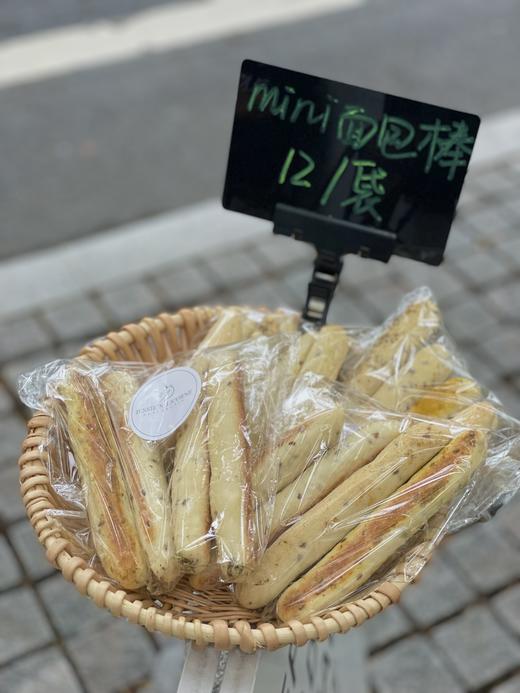 mini版意大利面包棒 商品图1