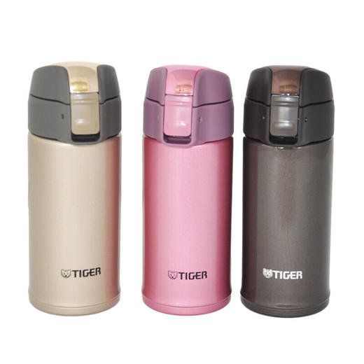 【6F】虎牌保温杯 水杯杯子男女单手易开型不锈钢真空直饮杯 MMP-S02C 200ml 炫棕色 商品图0