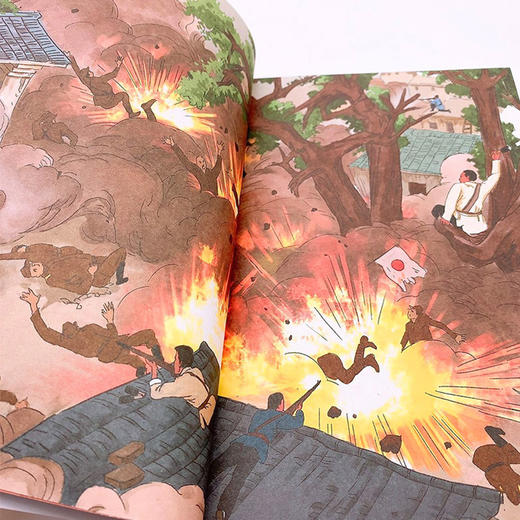 地道战正版 五年级上册阅读课外书必读书目老师推荐小学语文教材配套阅读书籍人教版5四六年级课本同步少儿红色经典抗战图书故事书 商品图2