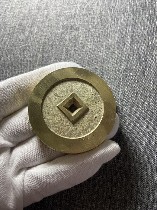 古法翻砂工艺铸造 当代工艺品花钱-富寿康宁铜镇 GY003 商品图5