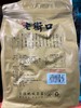 老街口 焦糖味瓜子 500g 商品缩略图1