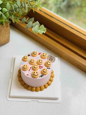 四寸笑脸奶油蛋糕 下单前请仔细阅读商品详情