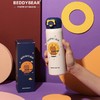 杯具熊弹跳系列保温杯470mlBJX-10 商品缩略图1