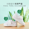 卡特兔春夏秋款宝宝小白鞋 白 一段/二段 商品缩略图0