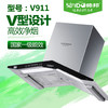 帅邦 油烟机 V911 商品缩略图0