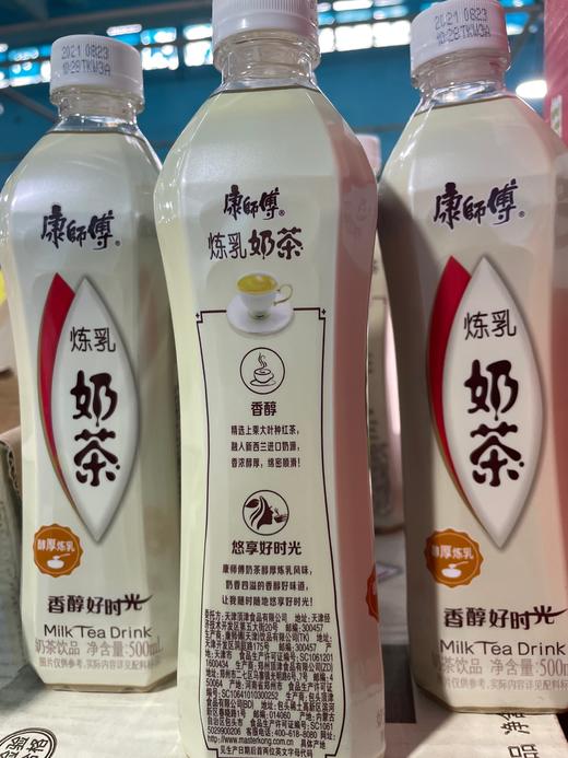 康师傅炼乳奶茶 500ml 商品图2
