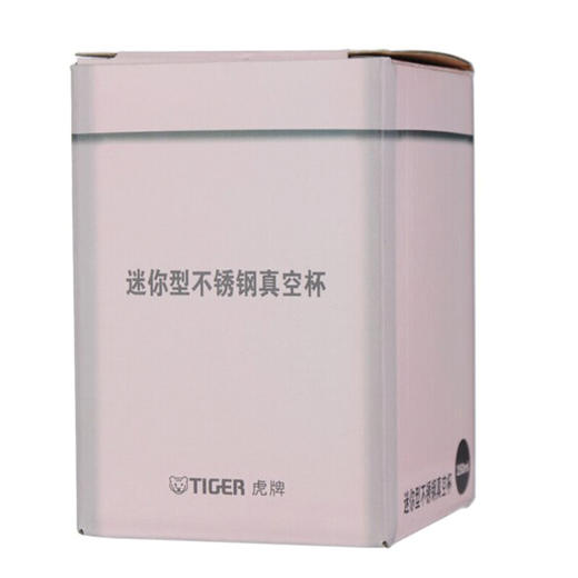 【6F】虎牌304不锈钢随身真空杯 焖烧杯迷你多用型MCA-B25C 250ml 浅粉色 商品图4