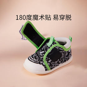 卡特兔春秋款宝宝登陆计划学步鞋 黑/蓝 一段