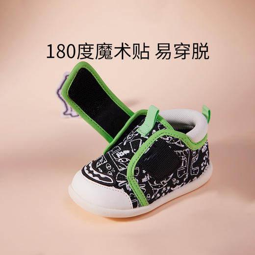 卡特兔春秋款宝宝登陆计划学步鞋 黑/蓝 一段 商品图0