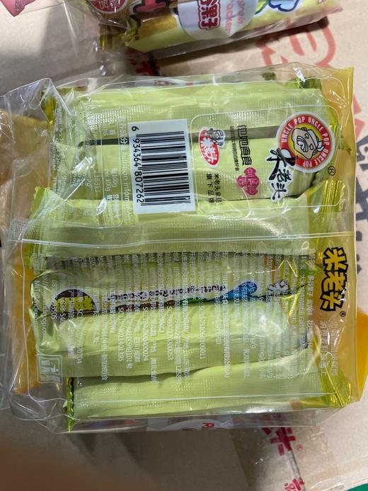 米老头多谷果子 蛋黄味 160g 商品图1