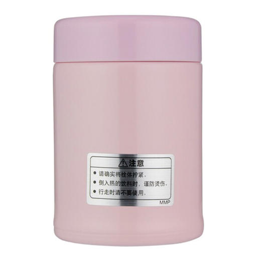 【6F】虎牌304不锈钢随身真空杯 焖烧杯迷你多用型MCA-B25C 250ml 浅粉色 商品图1