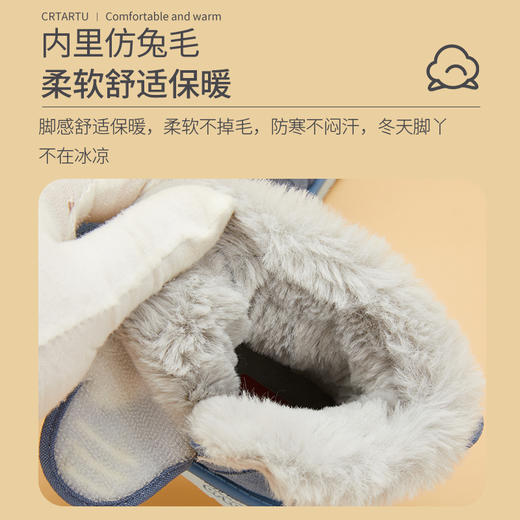 卡特兔冬款宝宝萌宠总动员雪地靴 6色 一段/二段 商品图1