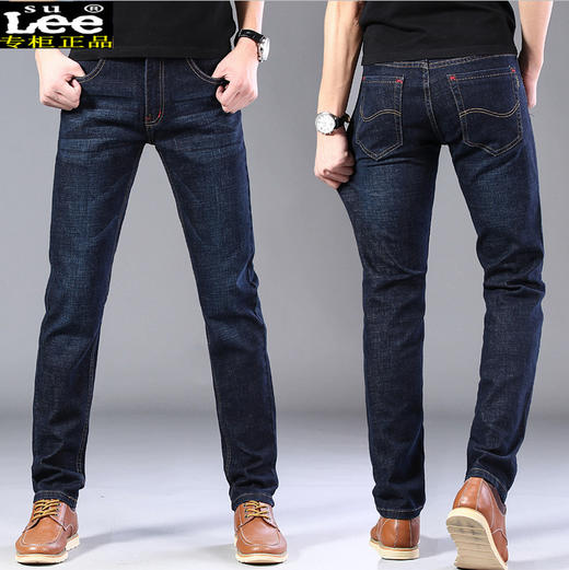 【服饰鞋包】男士牛仔裤男秋冬 秋冬款中青年宽松 商品图0