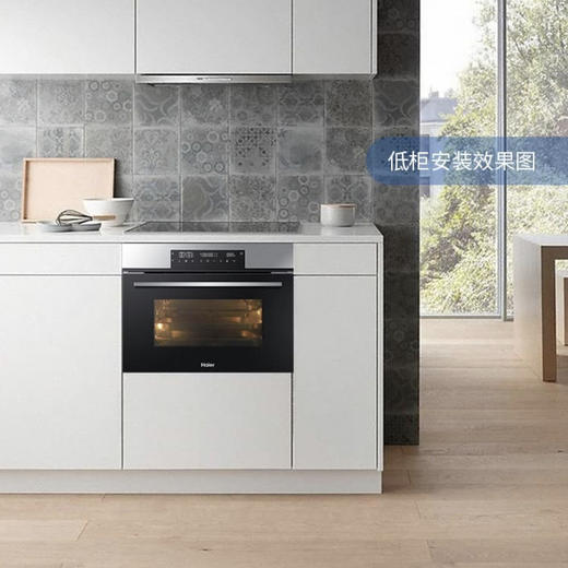 海尔（Haier）蒸烤一体机C56-SU1黑 商品图13