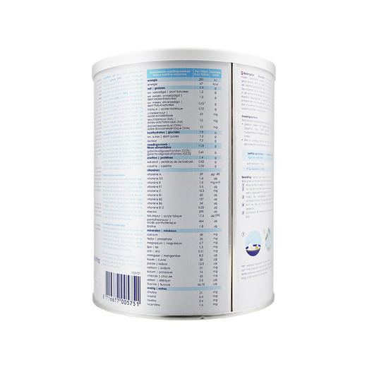 荷兰版Kabrita佳贝艾特2段羊奶粉 商品图3