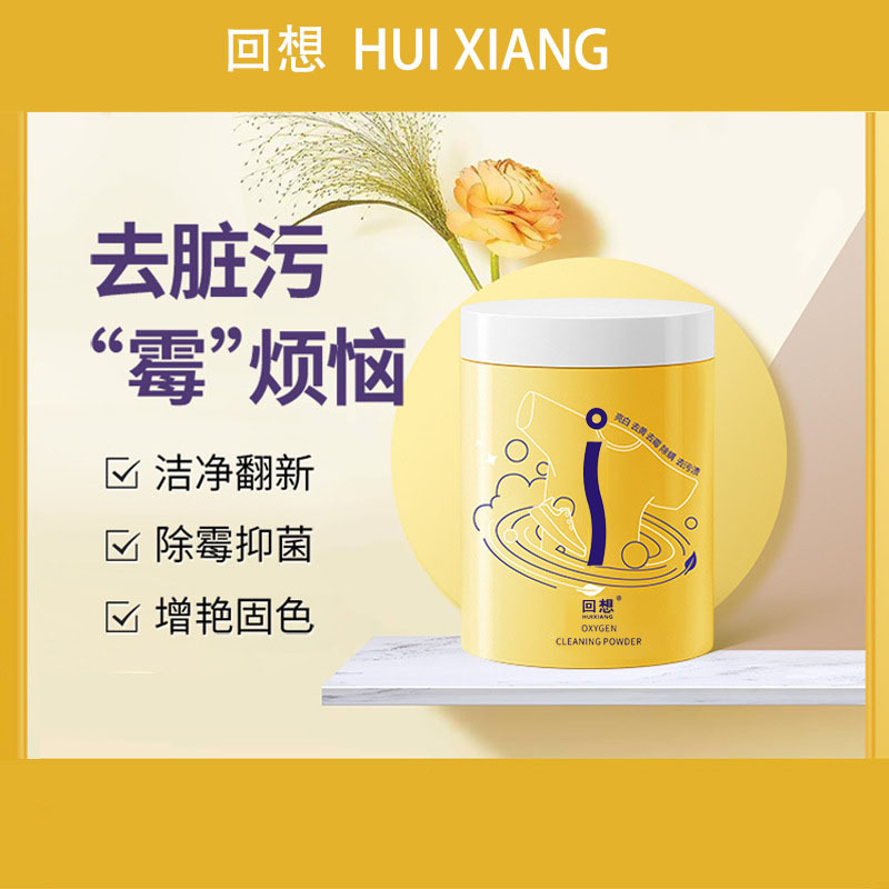 ab972932e225a1b05bc742cf67df31