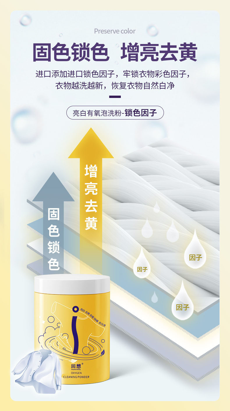 49745042329de181338a741d1cc729