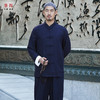 【弘通】男装 男士长袖上衣唐装 棉麻居士服中国风复古中山装 商品缩略图0