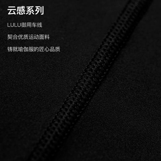 HWT华威特秋冬款云感机车肌肤高腰显瘦九分裤外套 商品图1