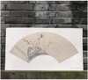 《风物在手：明清扇面选》，全三册，4开精装，散叶，尺寸：59.1cm*33cm,盒装，张捷主编，中国美术学院出版社2020年版，定价480元，售价330元。 商品缩略图7