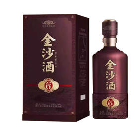 金沙酒6号窖池53度500ml 单瓶