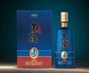 陕西金沙酒9号窖池53度 500ml/1瓶/2瓶/6瓶整箱 商品缩略图1