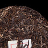 【干仓老茶】吉顺号 2014年普洱生茶《勐宋》勐海保塘旧寨古树生茶饼357g/饼 商品缩略图1