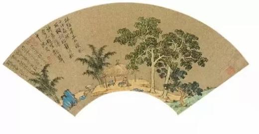 《风物在手：明清扇面选》，全三册，4开精装，散叶，尺寸：59.1cm*33cm,盒装，张捷主编，中国美术学院出版社2020年版，定价480元，售价330元。 商品图14
