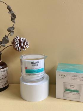 韩束高肌能高保湿弹润精华霜50g