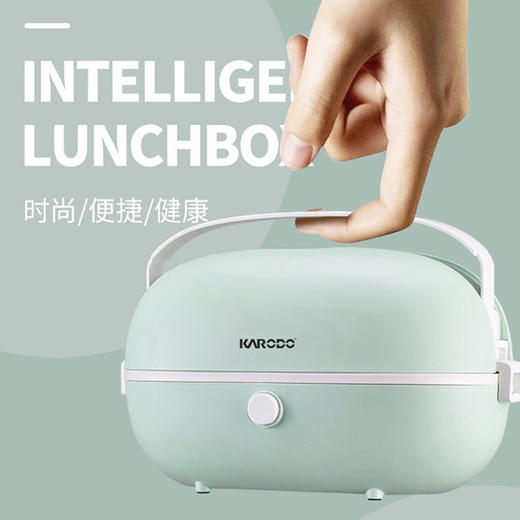 KARODO智能电热饭盒 商品图0