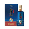陕西金沙酒9号窖池53度 500ml/1瓶/2瓶/6瓶整箱 商品缩略图0